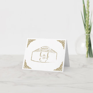 Mongolian Wedding Invitation: Cream and Gold Invitation