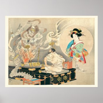 Monk Confronting A Demon Poster by Anything_Goes at Zazzle
