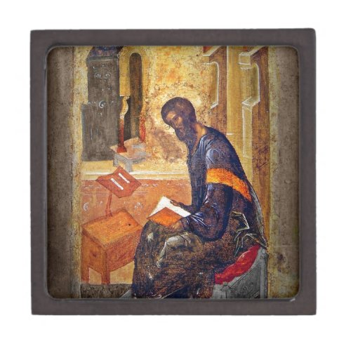 Monk Studying Scripture Keepsake Box