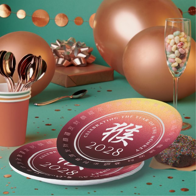 Monkey 猴 Red Gold Chinese Zodiac Lunar Symbol Paper Plates (Multi)