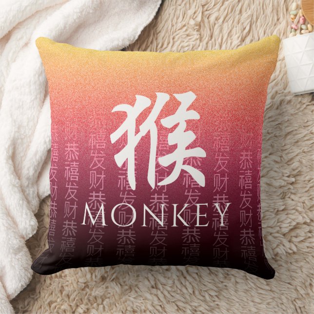 Monkey 猴 Red Gold Chinese Zodiac Lunar Symbol Throw Pillow (Blanket)
