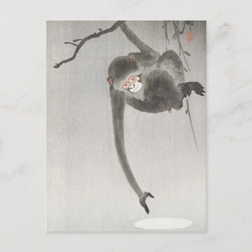 Monkey and Reflection of the Moon by Ohara Koson Postcard