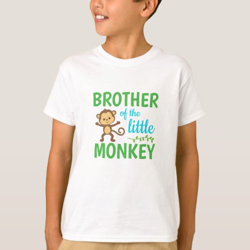 Monkey Birthday T_Shirt for Brother