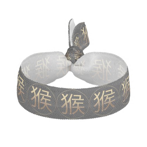 Monkey Chinese Year Gold ideogram Hair Tie