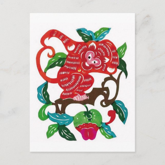 Monkey-Chinese Zodiac Sign Postcard (Front)