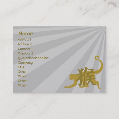 Monkey - Chubby Business Card Templates