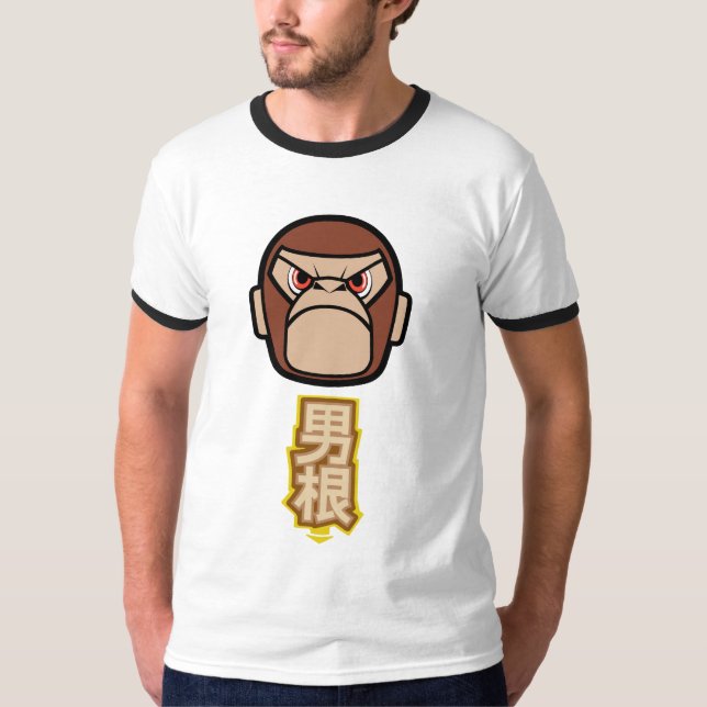Monkey Head T-Shirt (Front)