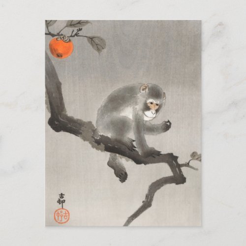 Monkey in Cockatoo Painting by Ohara Koson Postcard