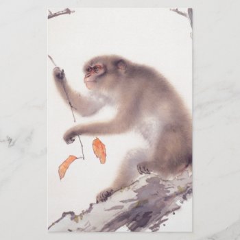 Monkey Japanese Painting - Year Of The Monkey Stationery by 2016_Year_of_Monkey at Zazzle