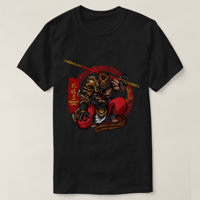 Monkey King Sun Wukong Ancient Chinese Mythology G T-Shirt (Design Front)