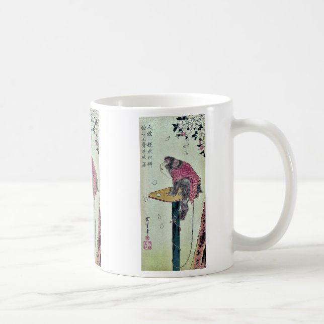 Monkey on cherry blossoms by Ando,Hiroshige Coffee Mug (Right)
