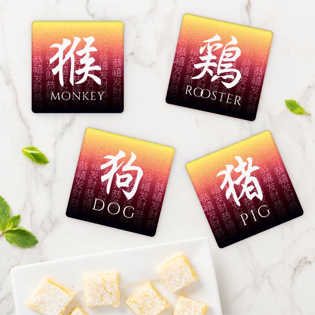 Monkey Rooster Dog Pig Red Gold Chinese Zodiac Coaster Set (In Situ)