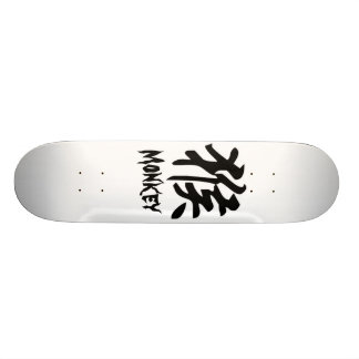 Monkey Skateboard Deck