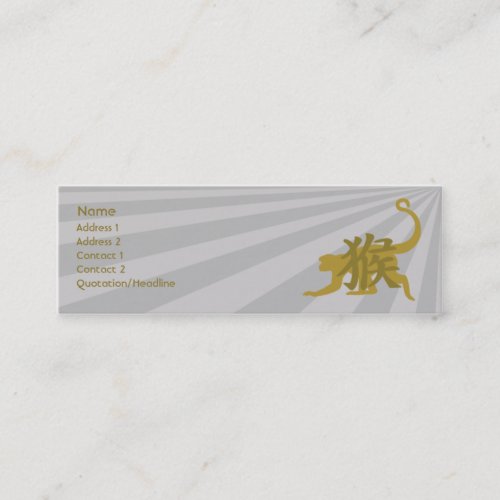 Monkey - Skinny Business Cards