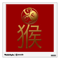 Monkey Year 2016 Square Wall Decal