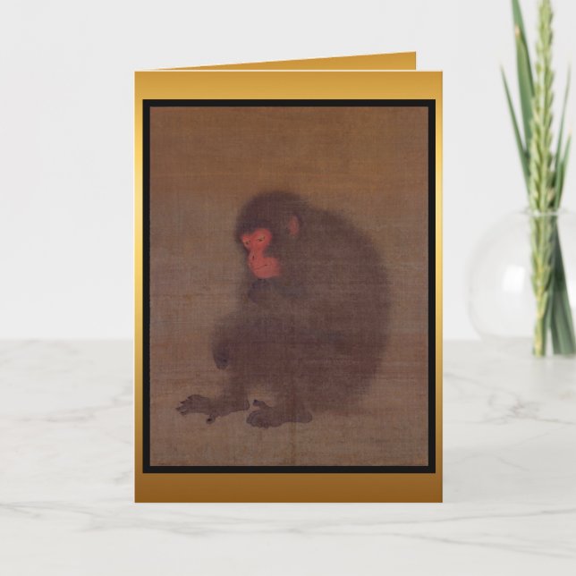Monkey Year Chinese Painting Greeting Card (Front)