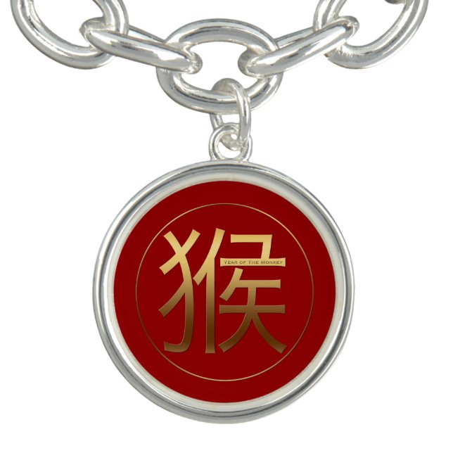 Monkey Year Symbol Chinese Zodiac Charm Bracelet (Design)