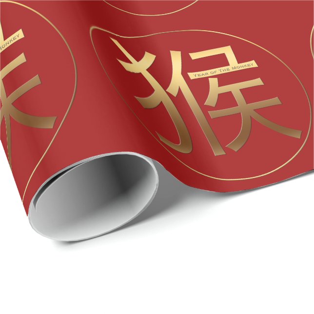 Monkey Year with Gold embossed effect Wrapping P Paper (Roll Corner)