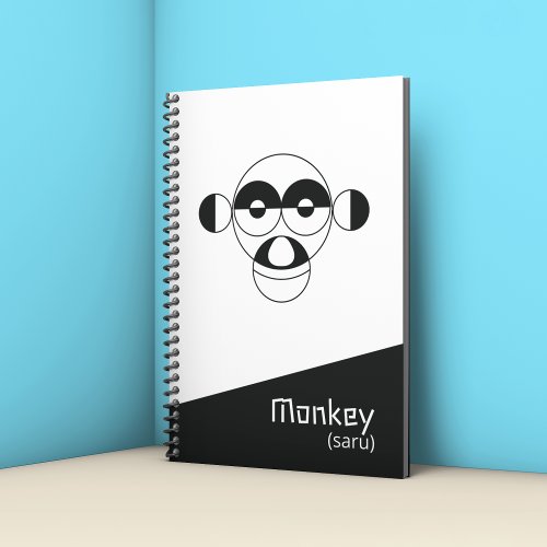 Monkey Zodiac Sign Planner