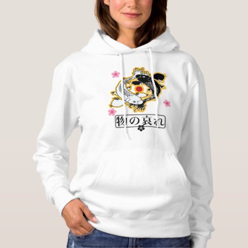 Mono no aware 物の哀れ hoodie