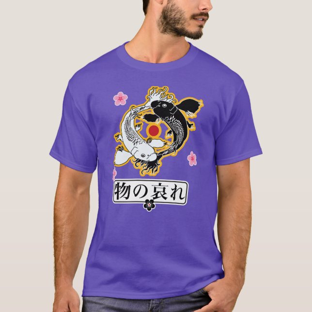 Mono no aware (物の哀れ) T-Shirt (Front)