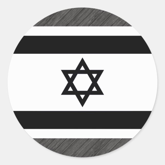 Monochrome Israel Flag Classic Round Sticker (Front)