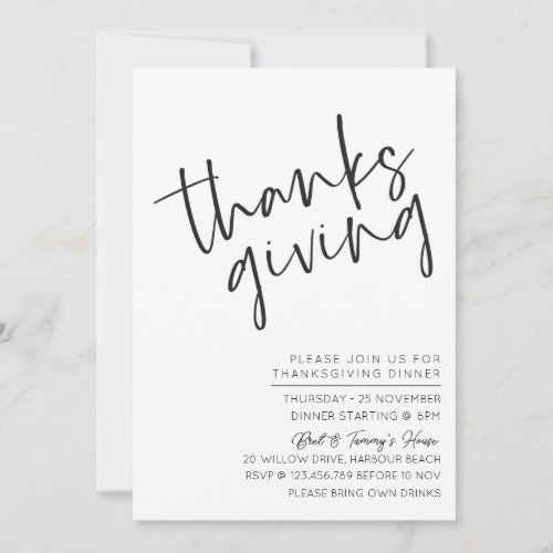 Monochrome Minimalistic Thanksgiving Invitation