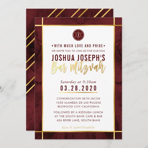 MONOGRAM BAR MITZVAH dark red watercolor gold Invitation