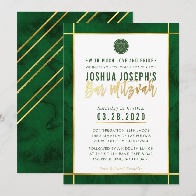 MONOGRAM BAR MITZVAH forrest green gold stripe Invitation (Front/Back)