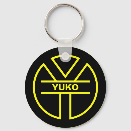 Monogram Black and Yellow Circle initial letter Y Keychain