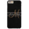 Monogram Black Burlap Linen Rustic Jute