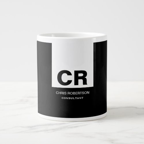 Monogram Black White Create Custom Gift Giant Coffee Mug