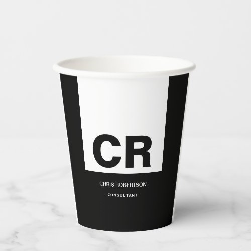 Monogram Black White Create Custom Gift Paper Cups