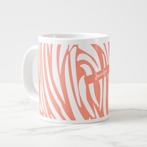 Monogram Coral pink Striped Zebra Pattern Trendy Giant Coffee Mug