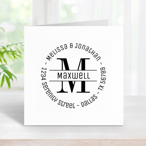 Monogram Couple Family Round Address Rubber Stamp