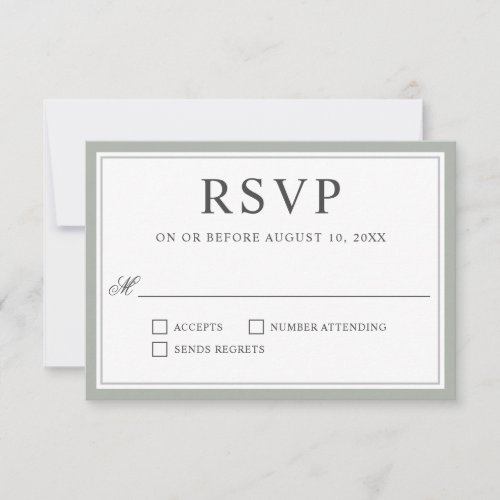 Monogram Crest with Olive Branches RSVP