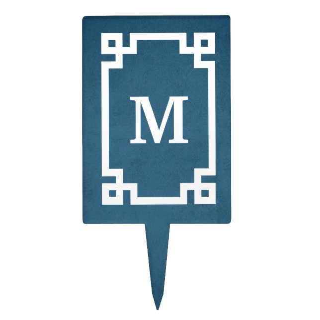 Monogram design cake topper (Front)