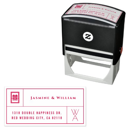 Monogram  Double Happiness Grid Chinese Wedding Self_inking Stamp