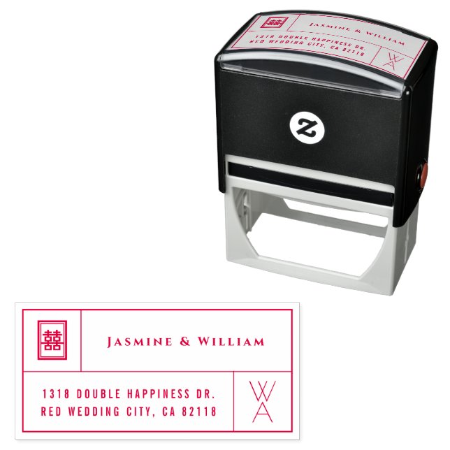 Monogram & Double Happiness Grid Chinese Wedding Self-inking Stamp (In Situ)
