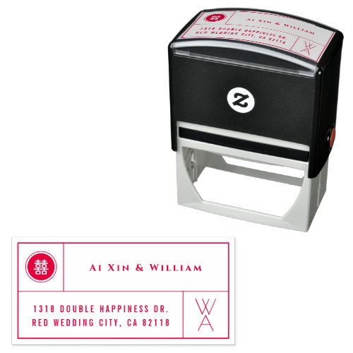 Monogram  Double Happiness Grid Chinese Wedding Self_inking Stamp