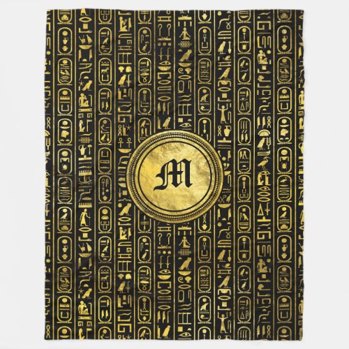 Monogram Egyptian Ancient Gold hieroglyphs Fleece Blanket