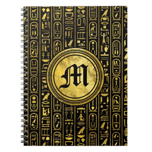 Monogram Egyptian Ancient Gold hieroglyphs Notebook