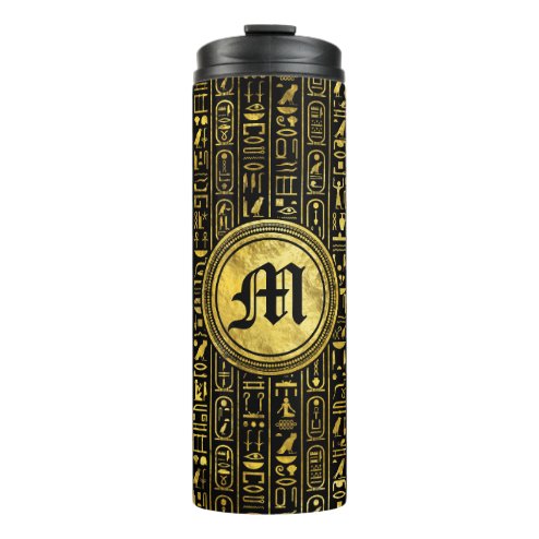 Drinkware