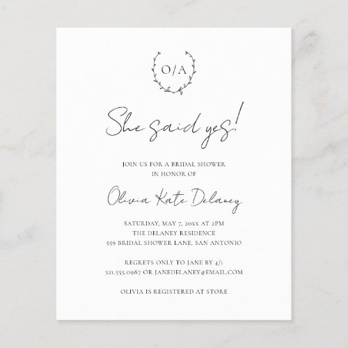 Monogram Elegant Budget Bridal Shower Invitation