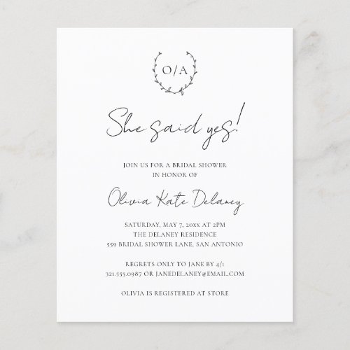 Monogram Elegant Budget Bridal Shower Invitation