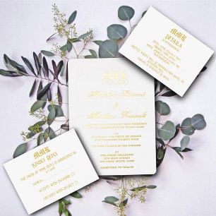 Monogram Elegant White and Gold Wedding Foil Invitation