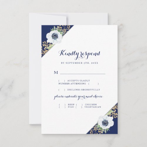 Monogram Floral Anemone Wedding Meal Choice RSVP Card