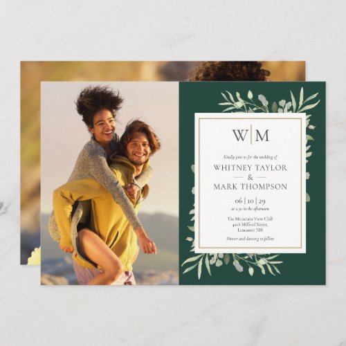 Monogram Foliage Emerald Green Photo Wedding Invitation