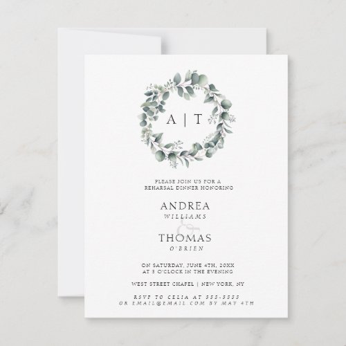 Monogram Foliage Rehearsal Dinner Invitation