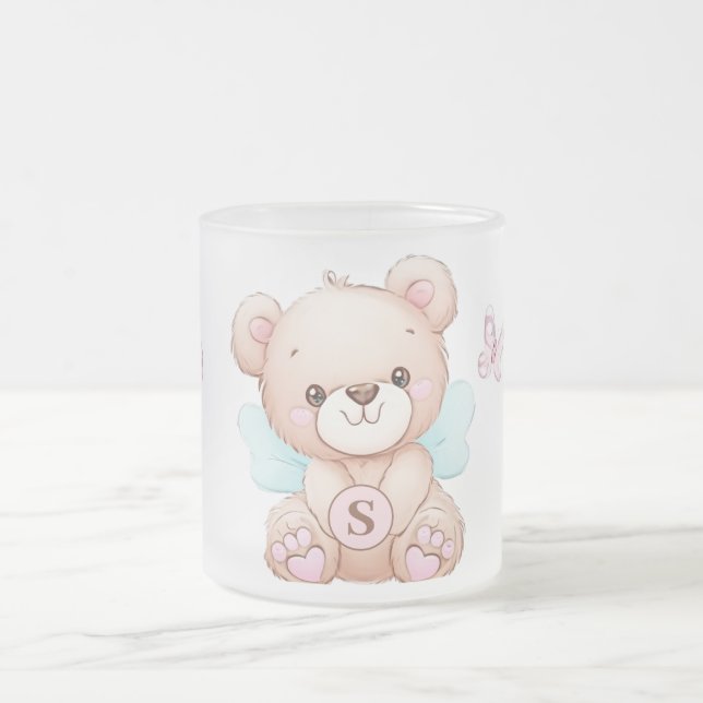 Monogram Frosted Glass Mug (Center)